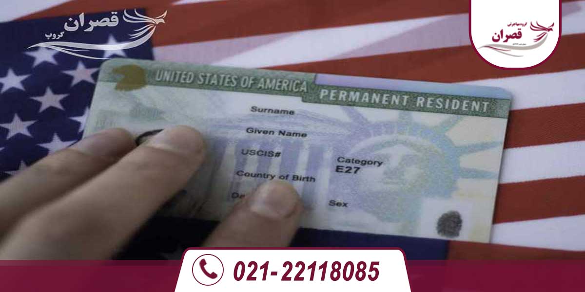 ازدواج یا طلاق بعد از برنده شدن در لاتاری