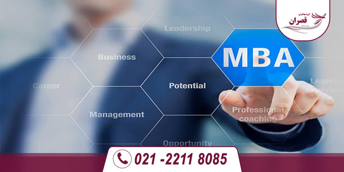 تحصیل رشته mba در کانادا