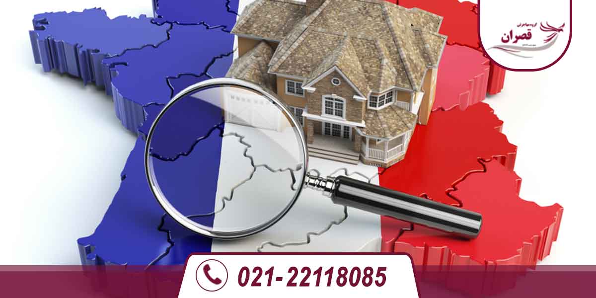 بهترین شهرهای فرانسه برای خرید ملک