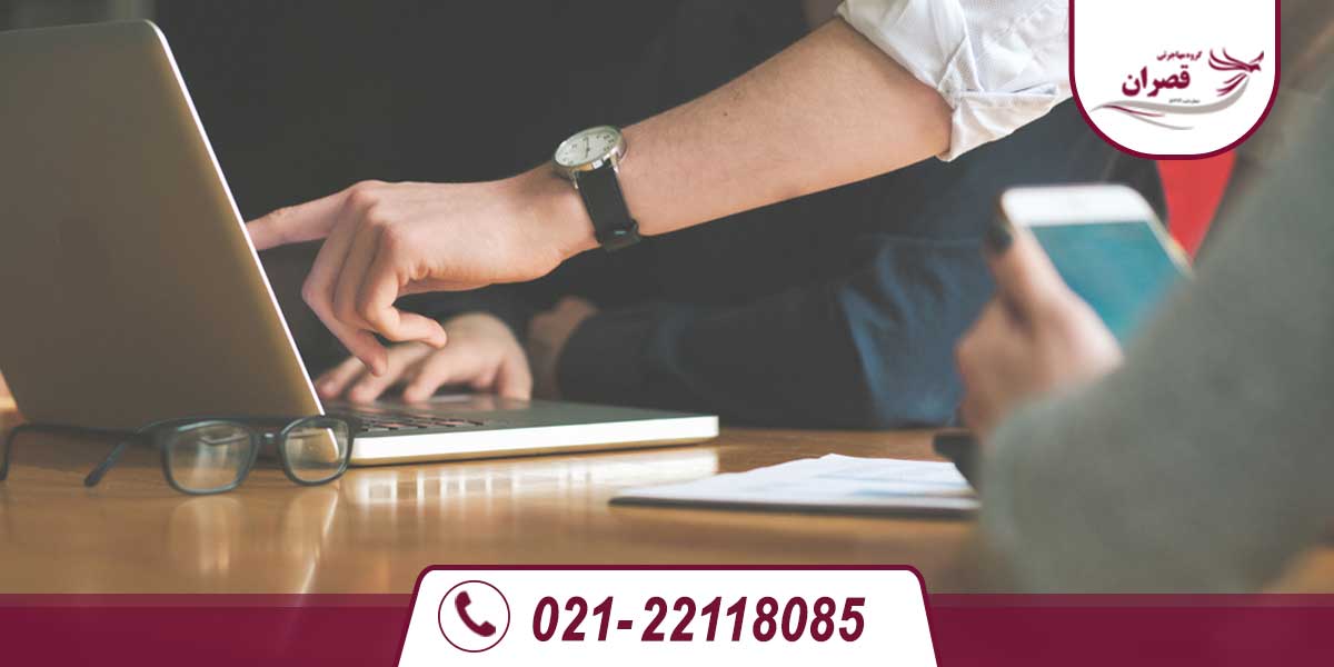 خرید بیزینس در آلمان