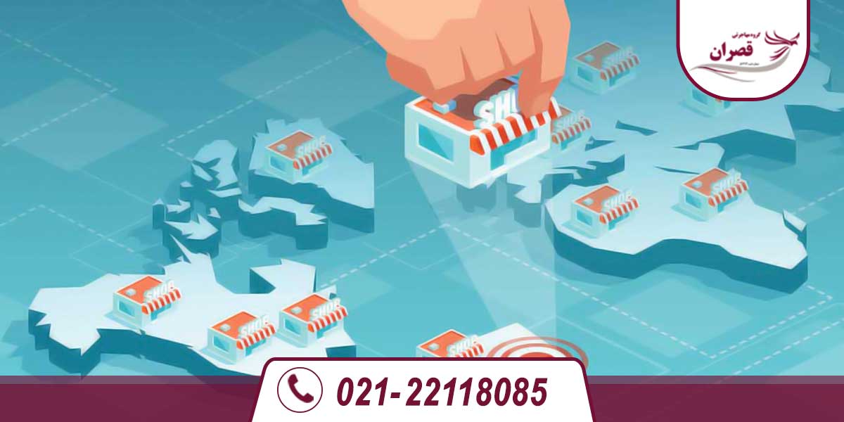 خرید-فرانچایز-در-کانادا