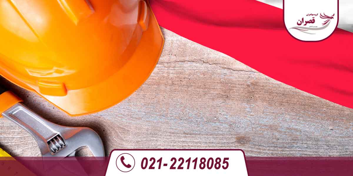 مشاغل مورد نیاز لهستان
