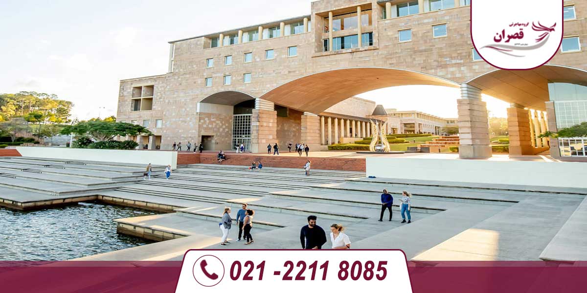 دانشگاه های مورد تایید وزارت علوم در استرالیا