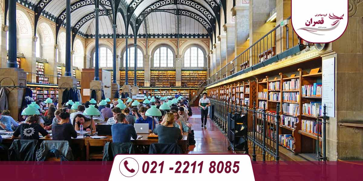 دانشگاه های مورد تایید وزارت علوم در فرانسه