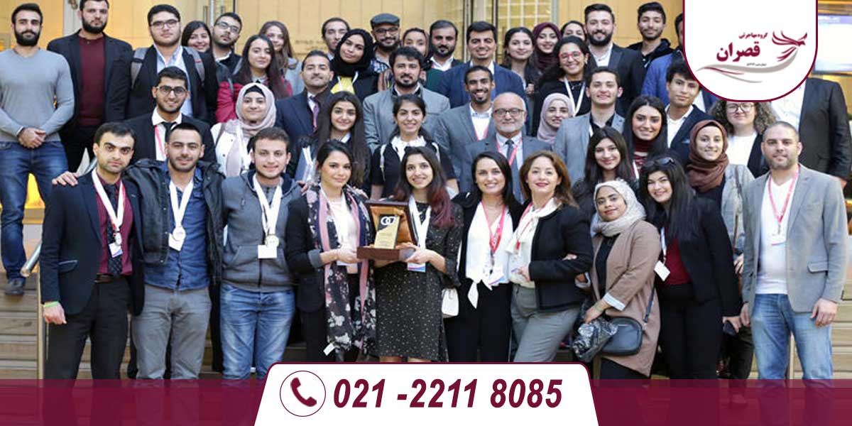 دانشگاه های مورد تایید وزارت علوم در لبنان