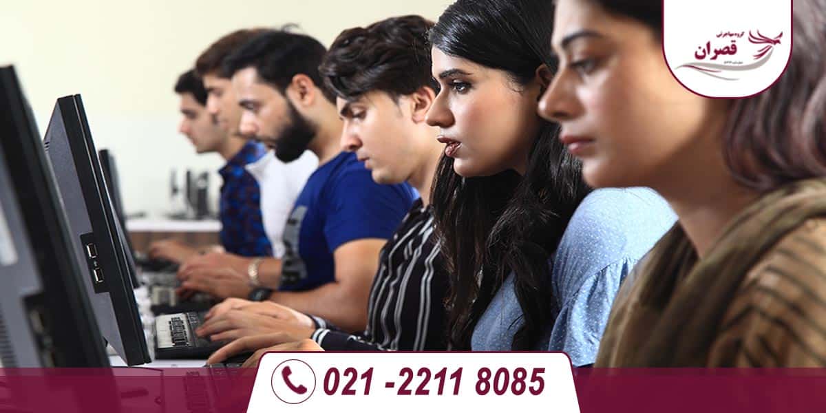 دانشگاه های مورد تایید وزارت علوم در پاکستان