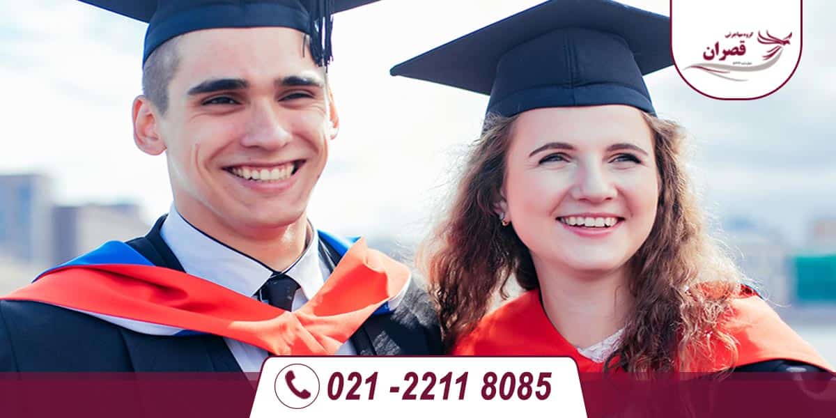دانشگاه های مورد تایید وزارت علوم در روسیه