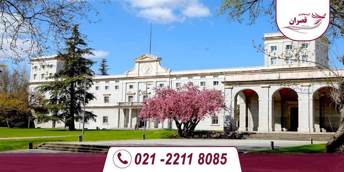 دانشگاه های مورد تایید وزارت علوم در سوئیس