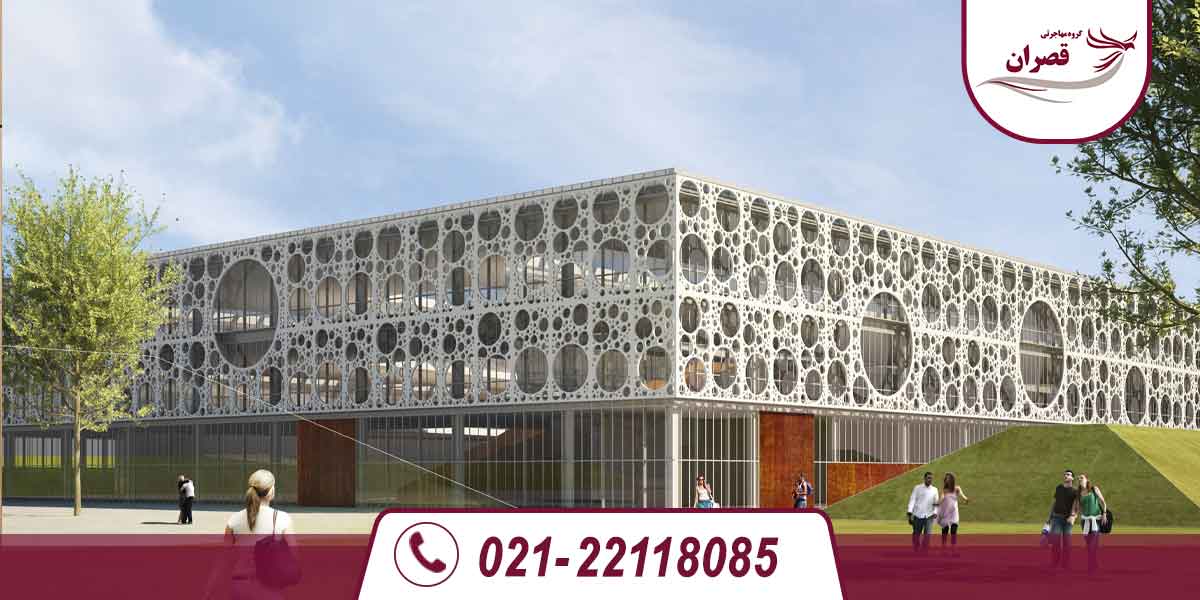 دانشگاه های مورد تایید وزارت علوم در دانمارک