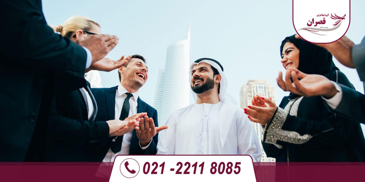 بهترین سرمایه گذاری در عمان