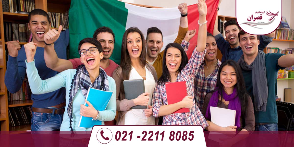 مزایا و معایب تحصیل در ایتالیا