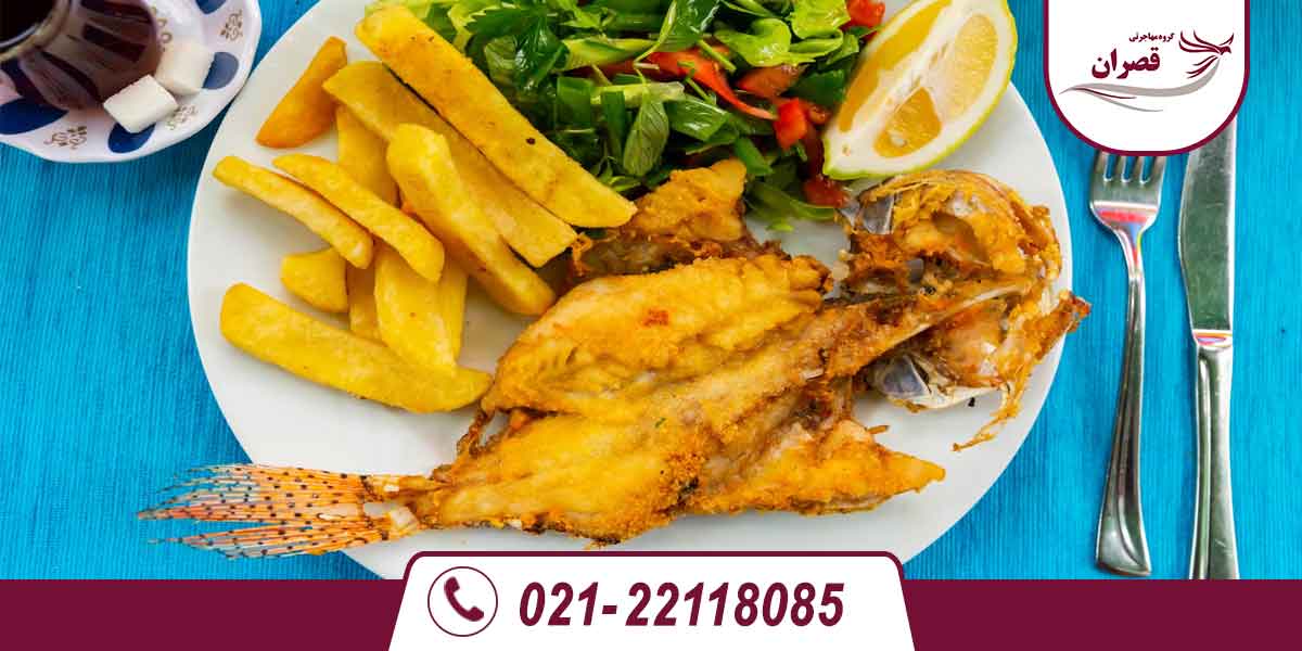 غذاهای محبوب در دومینیکا