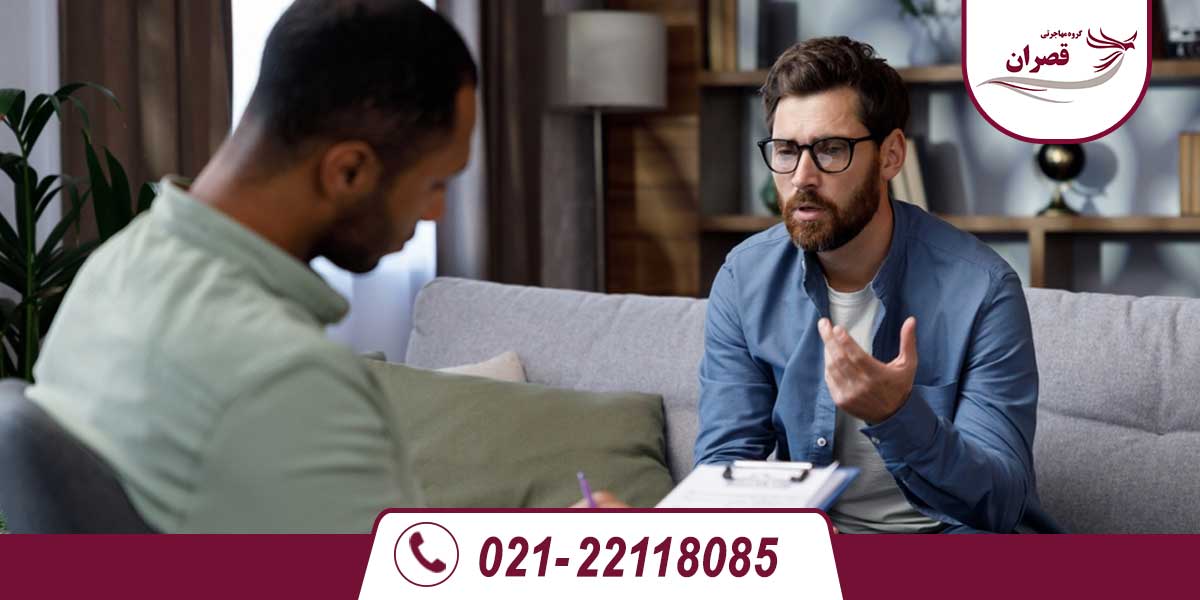 مهاجرت روانشناسان به کانادا