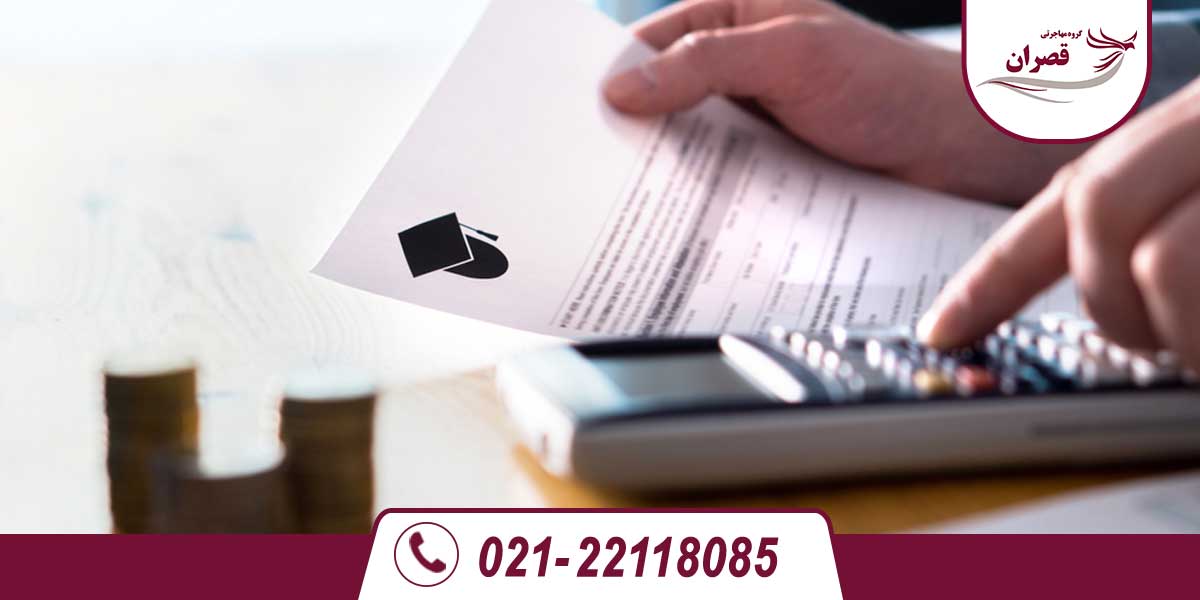 هزینه تحصیل در انگلیس چقدر است؟