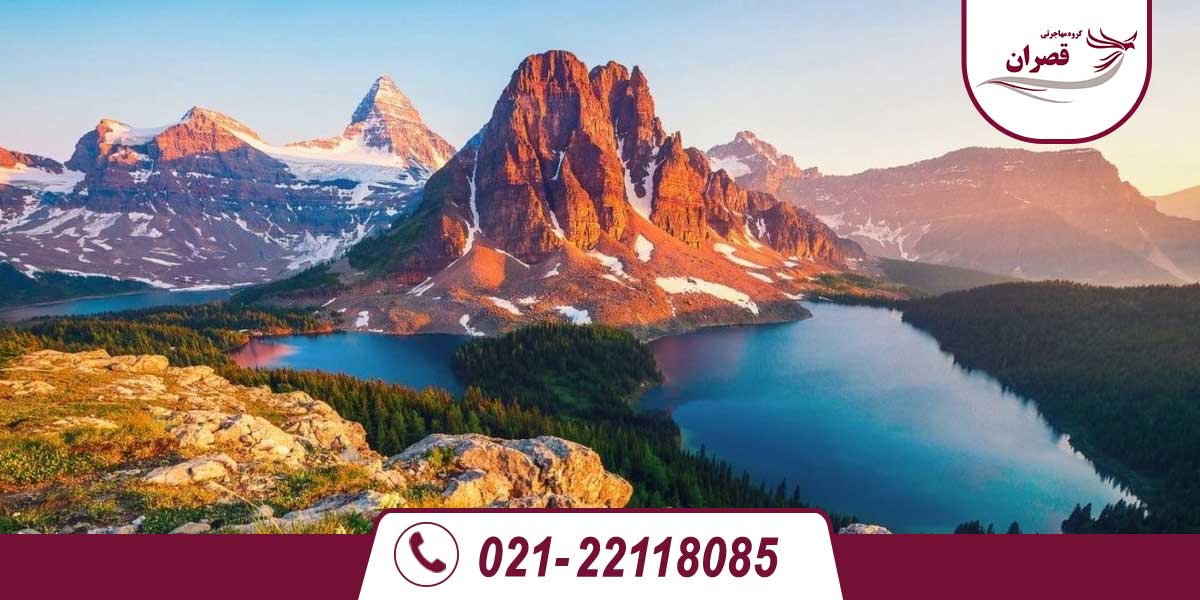 مهاجرت به استان بریتیش کلمبیا