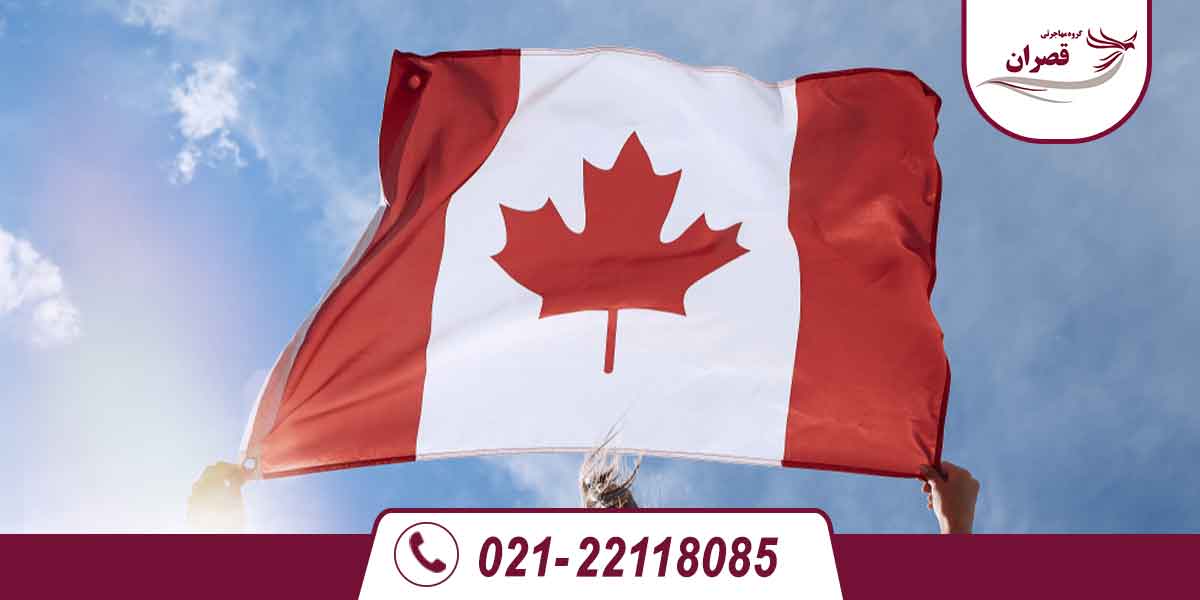 افزایش امتیاز در اکسپرس اینتری
