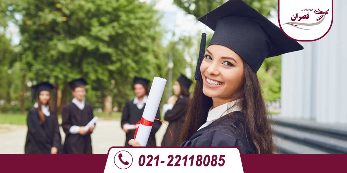 بهترین رشته ها برای تحصیل در انگلیس