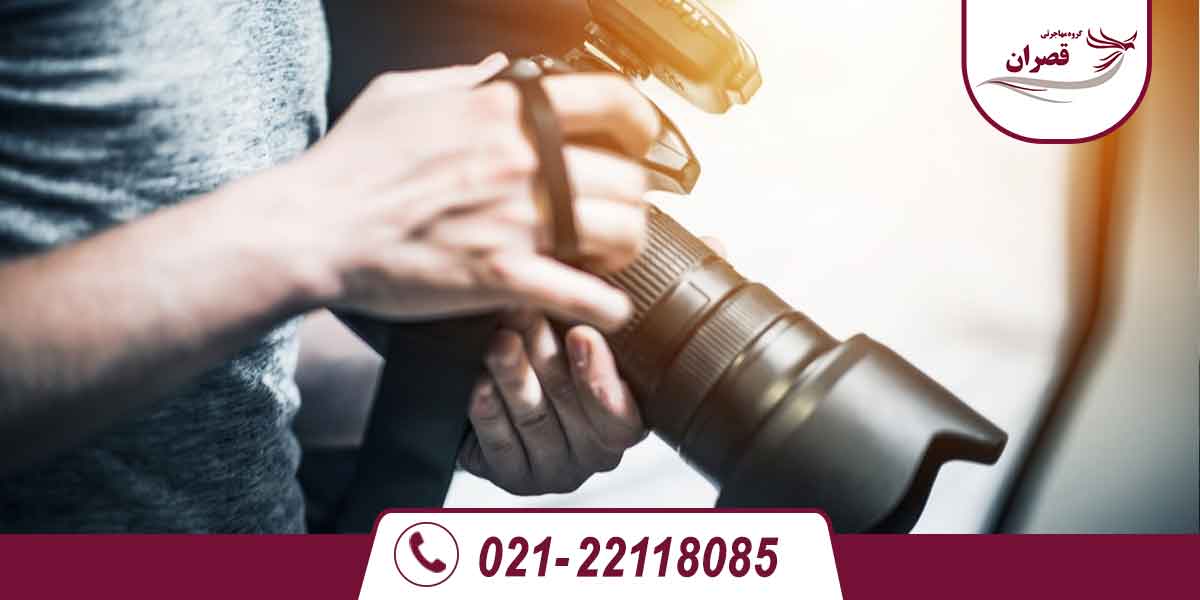 شغل عکاسی در کانادا برای مهاجران چگونه است؟