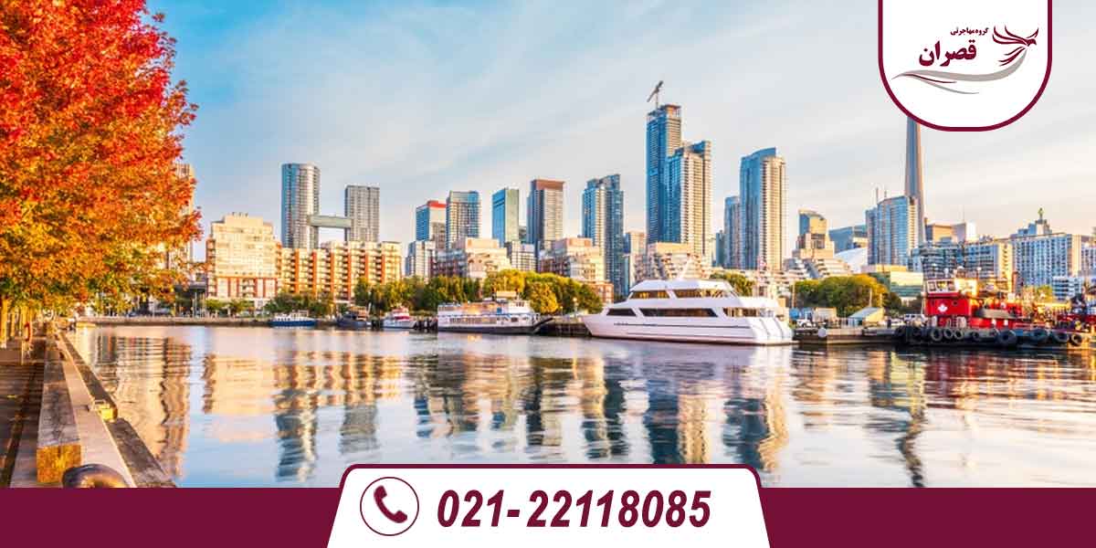 جاهای دیدنی تورنتو را از دست ندهید