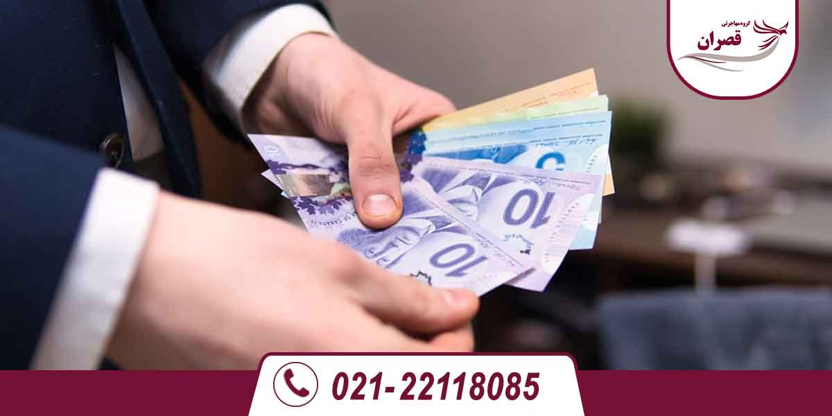 واحد پول کانادا و تفاوت آن با دلار آمریکا