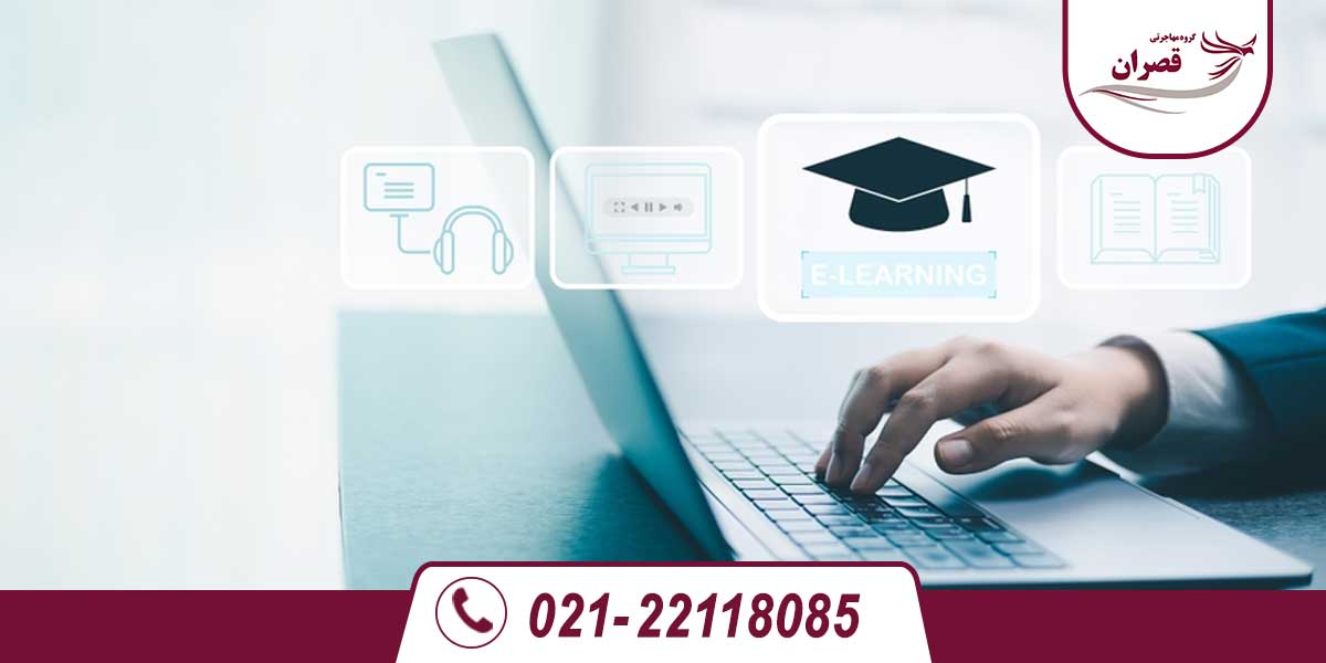 لیست دوره های آوسبیلدونگ در آلمان