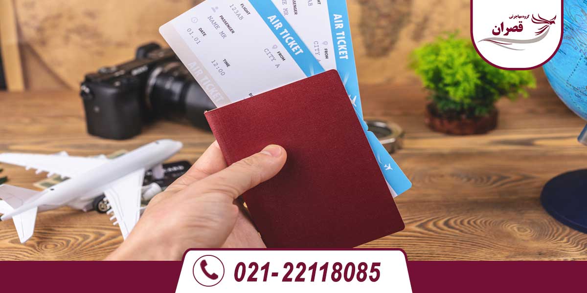 پیکاپ ویزا آمریکا از پاکستان
