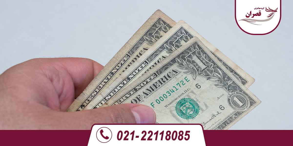 تمکن مالی ویزای کاری کانادا
