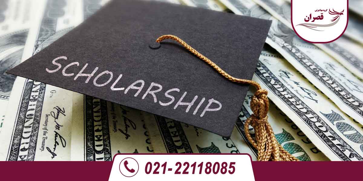 اسکالرشیپ کانادا Scholarship