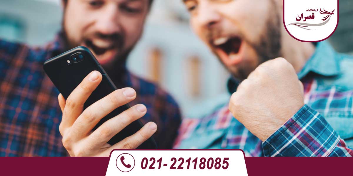 آمار برندگان لاتاری