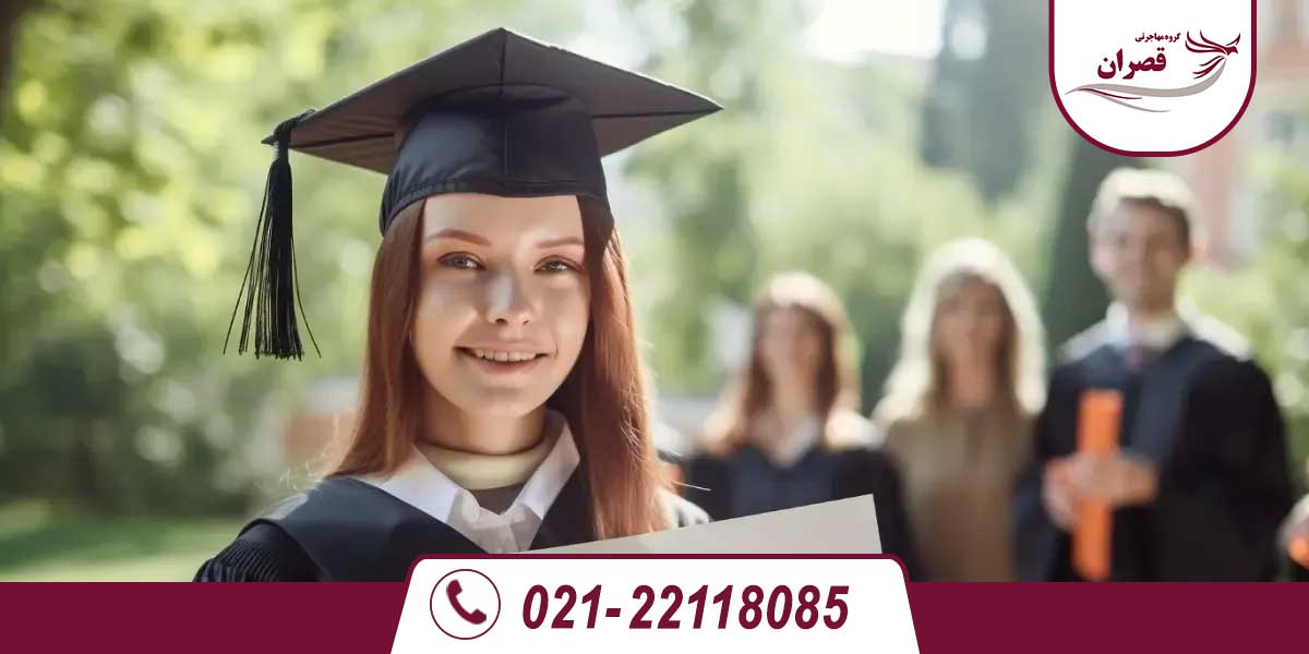 نامه CAS چیست؟