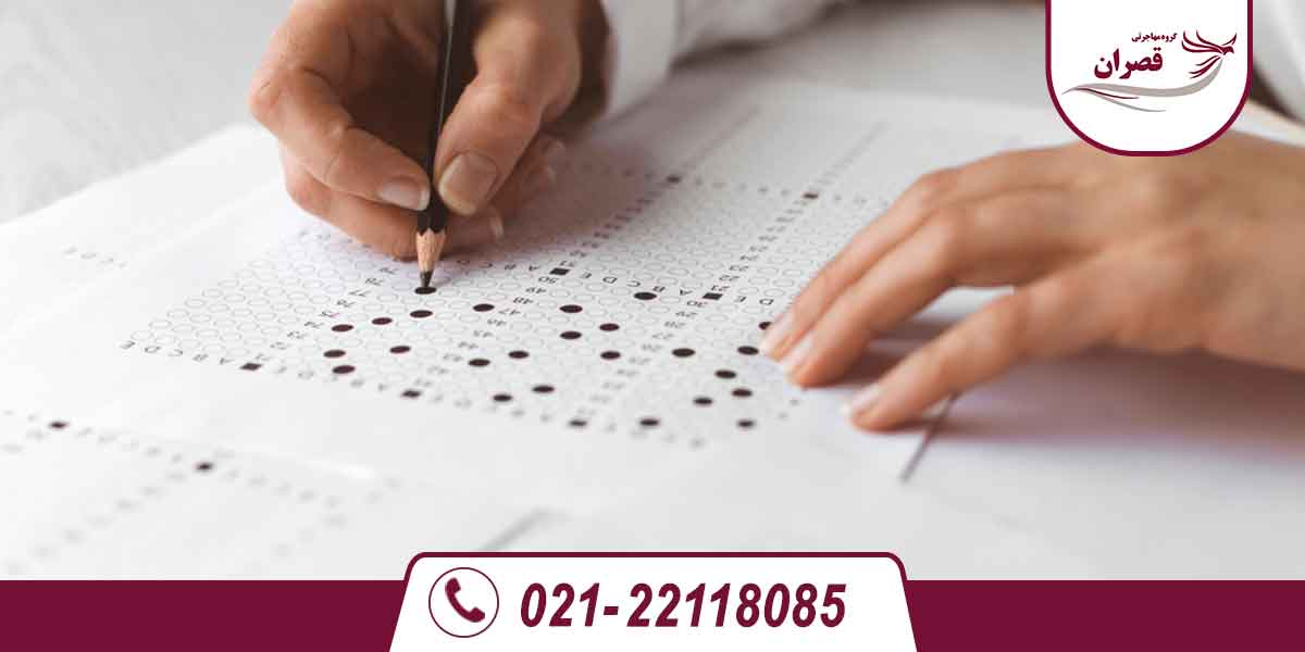 آزمون GRE