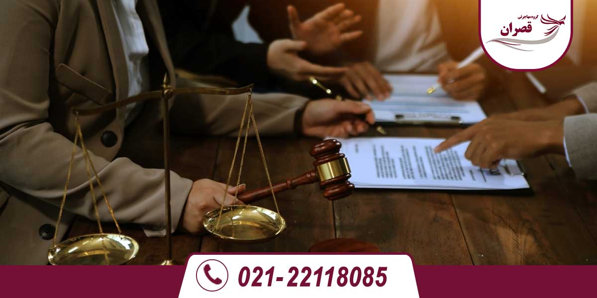 تحصیل رشته حقوق در انگلیس