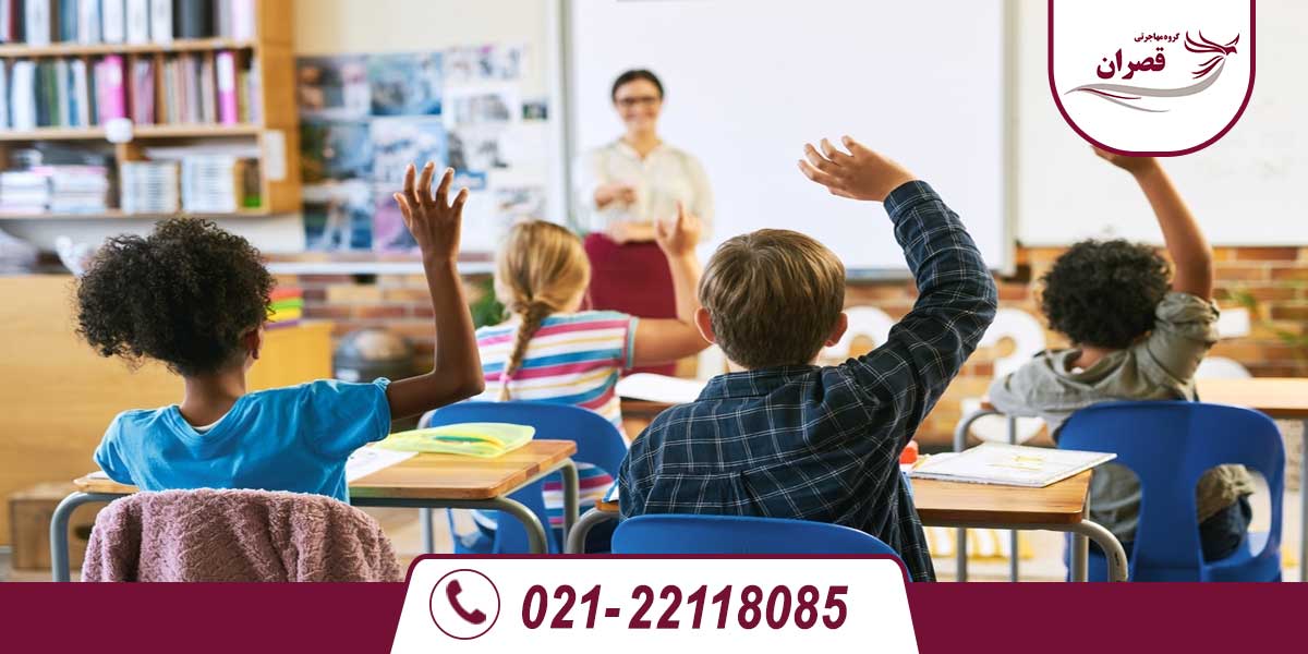 ویزای دانش‌آموزی انگلیس