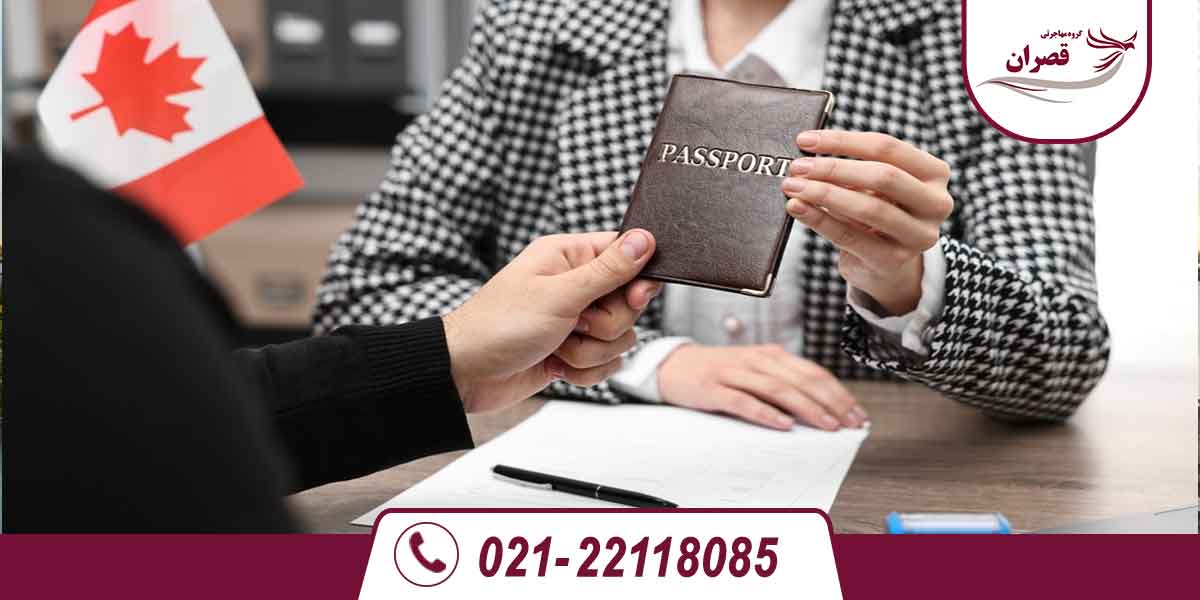 مجوز کار پس از فارغ التحصیلیPGWP