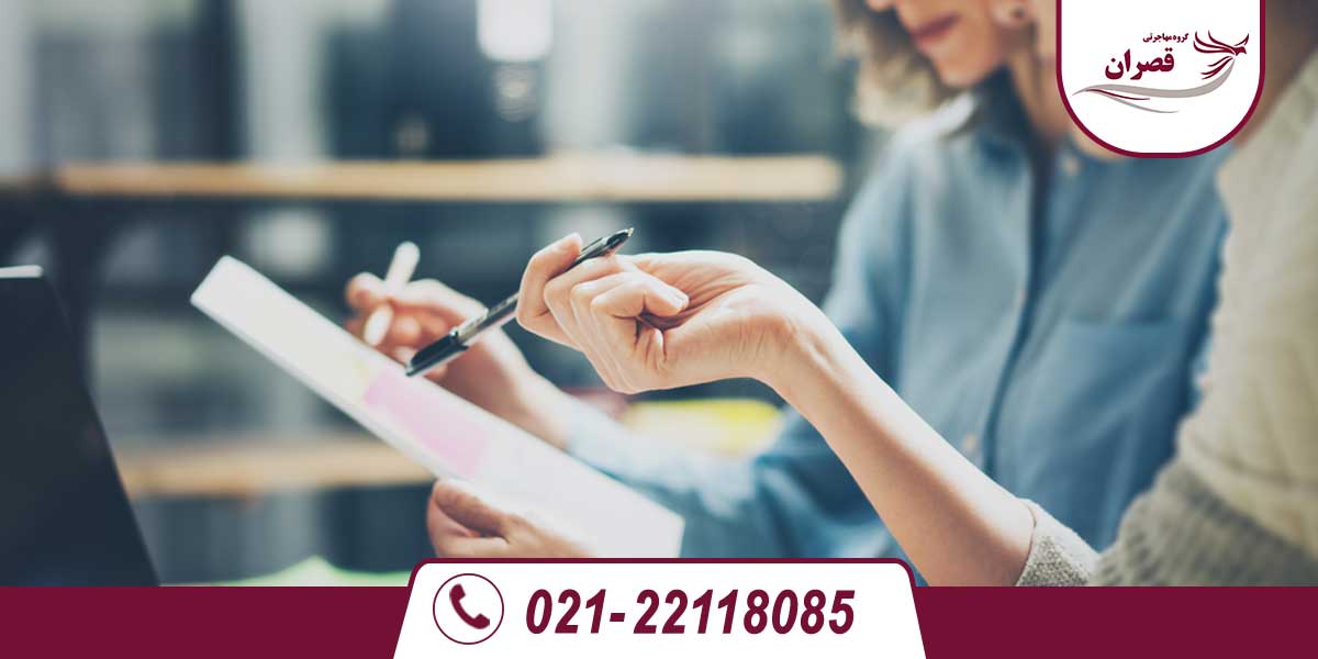 ویزای فرصت مطالعاتی کانادا