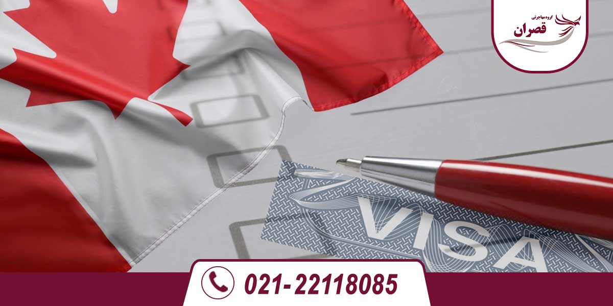 LMIA کانادا چیست؟
