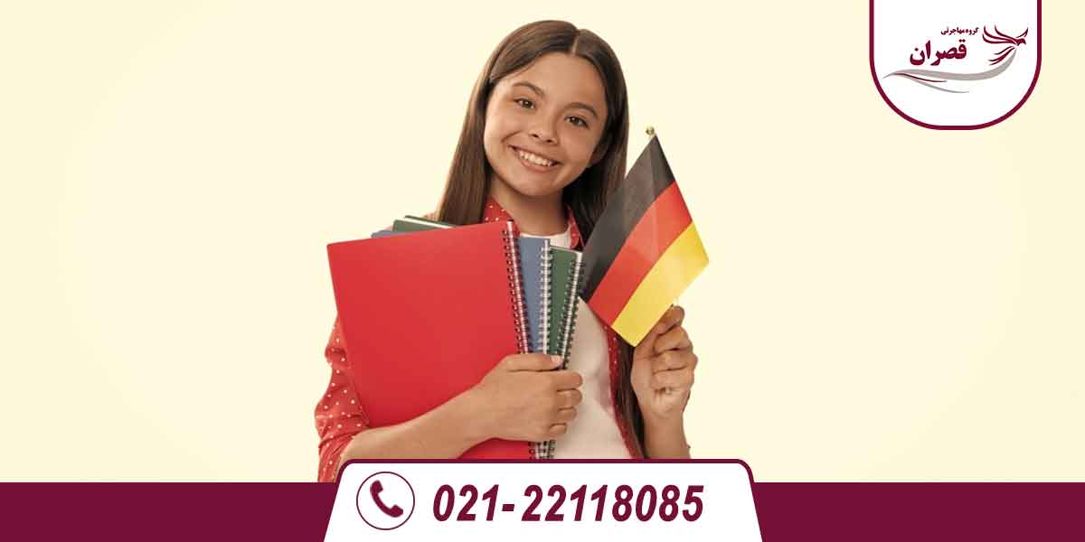 تبدیل ویزای تحصیلی به کاری ایتالیا