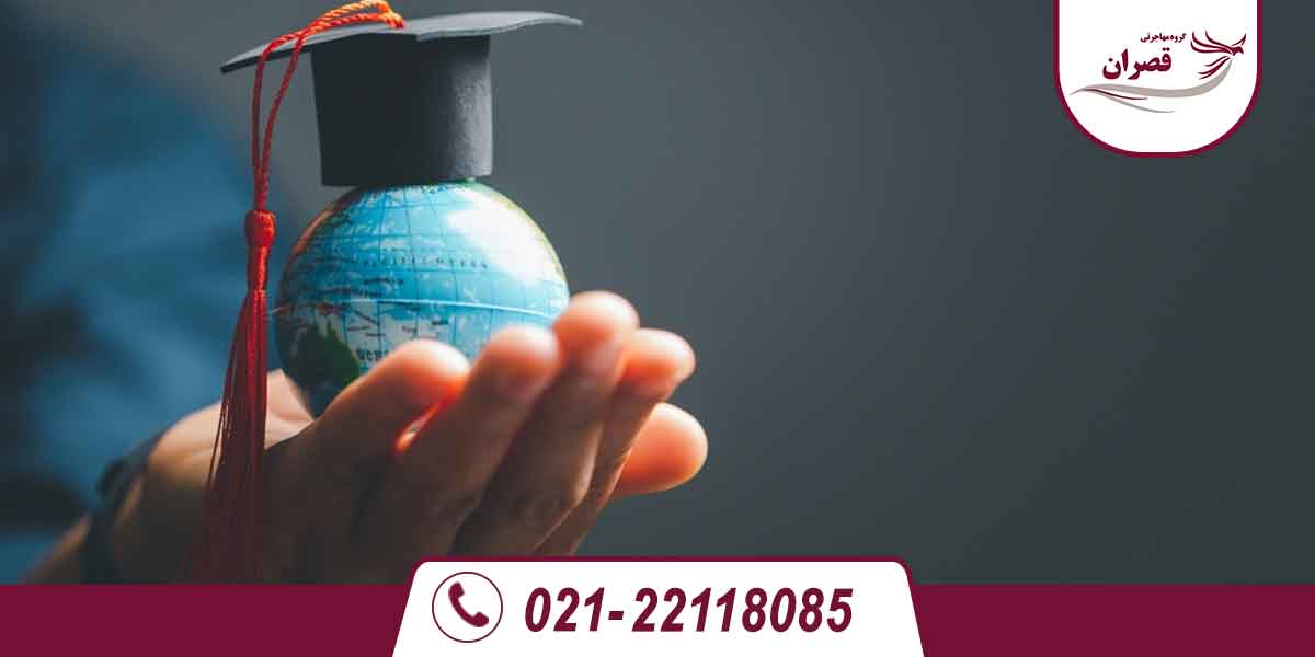 دانشگاه های مورد تایید وزارت علوم در ساحل عاج