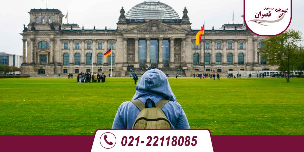 تحصیل در آلمان به زبان انگلیسی
