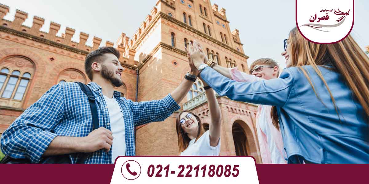 بهترین رشته ها برای تحصیل در کانادا