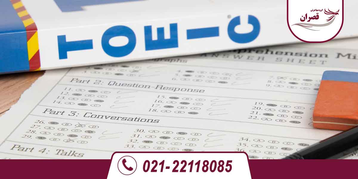 آزمون زبان TEF کانادا