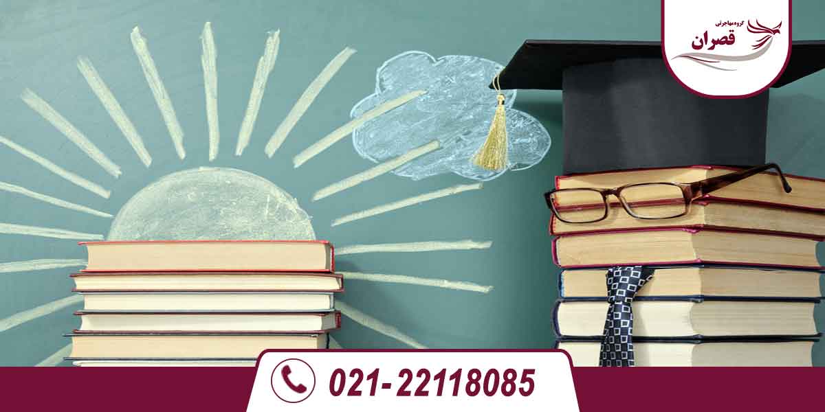 تحصیل در رشته هنر ترکیه