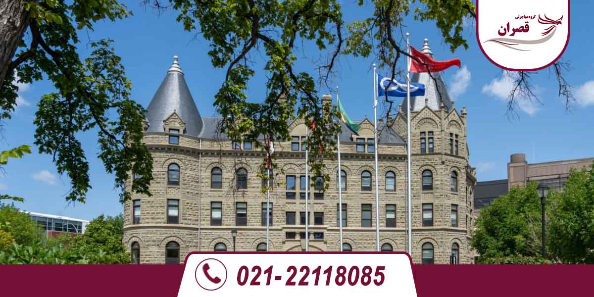 ددلاین دانشگاه های کانادا