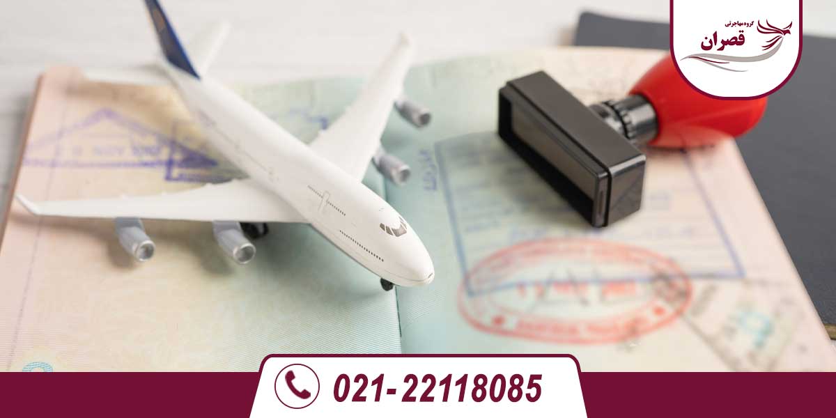 ویزای اسپانسرشیپ کانادا