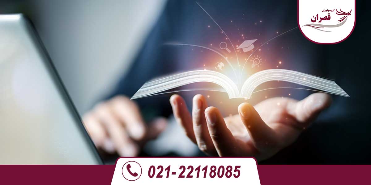 هزینه های آوسبیلدونگ آلمان