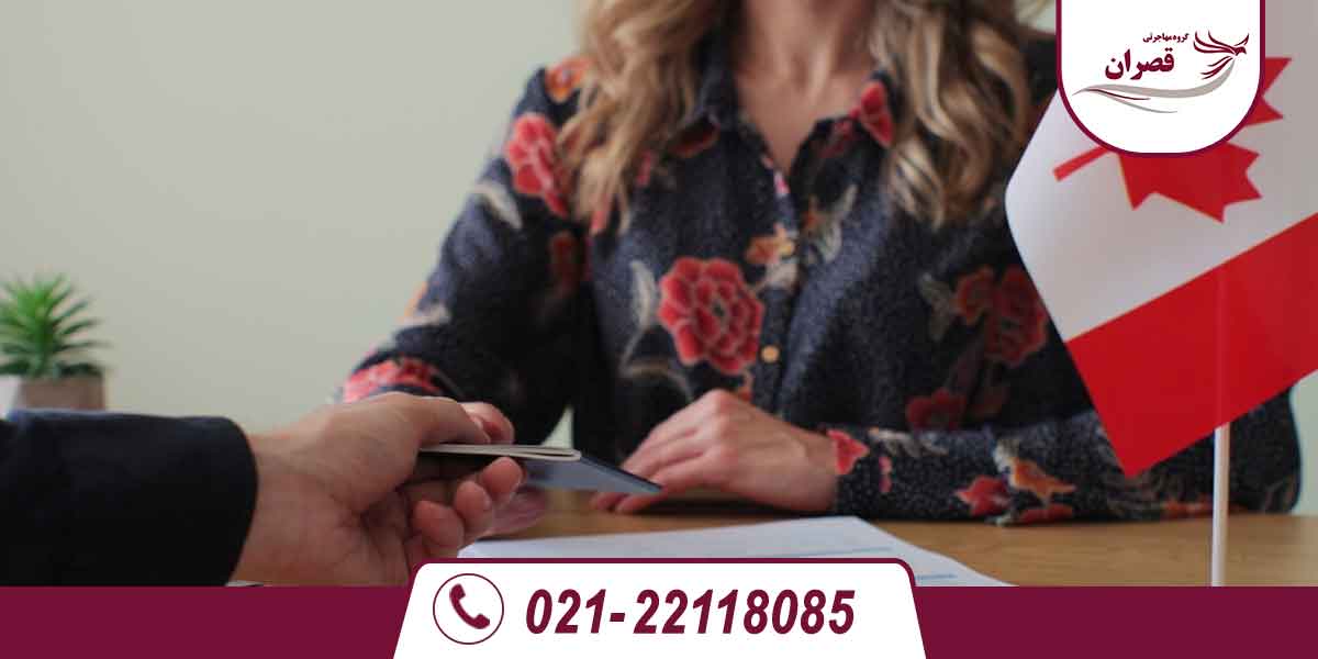 بهترین کشور برای مهاجرت کاری