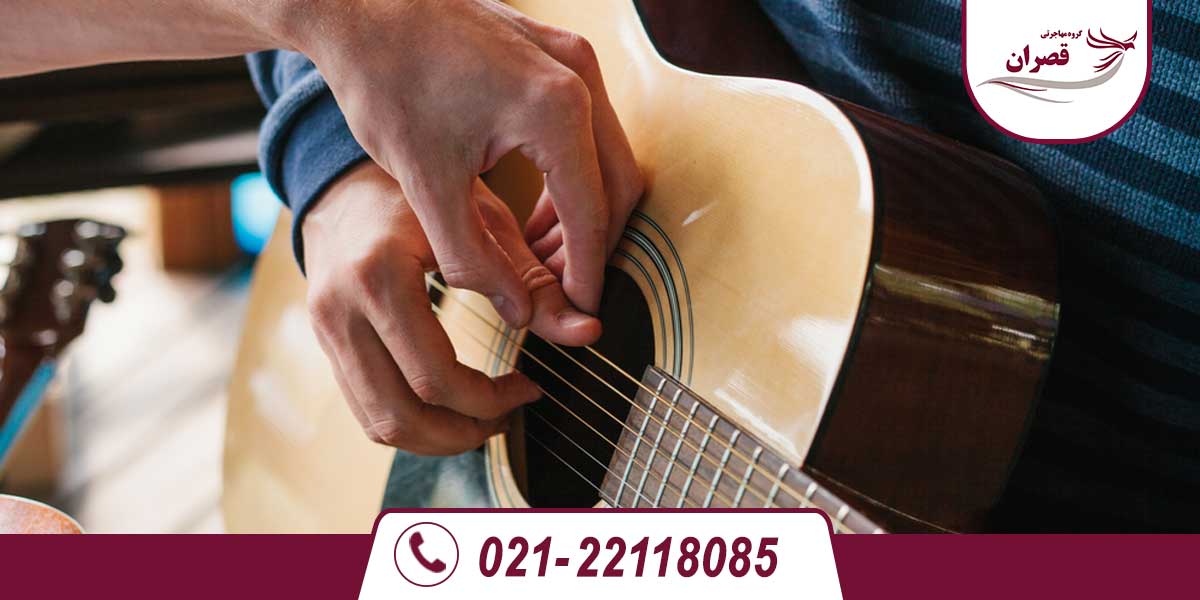 تحصیل رشته موسیقی در کانادا