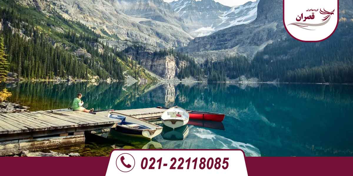 استان بریتیش کلمبیا کانادا