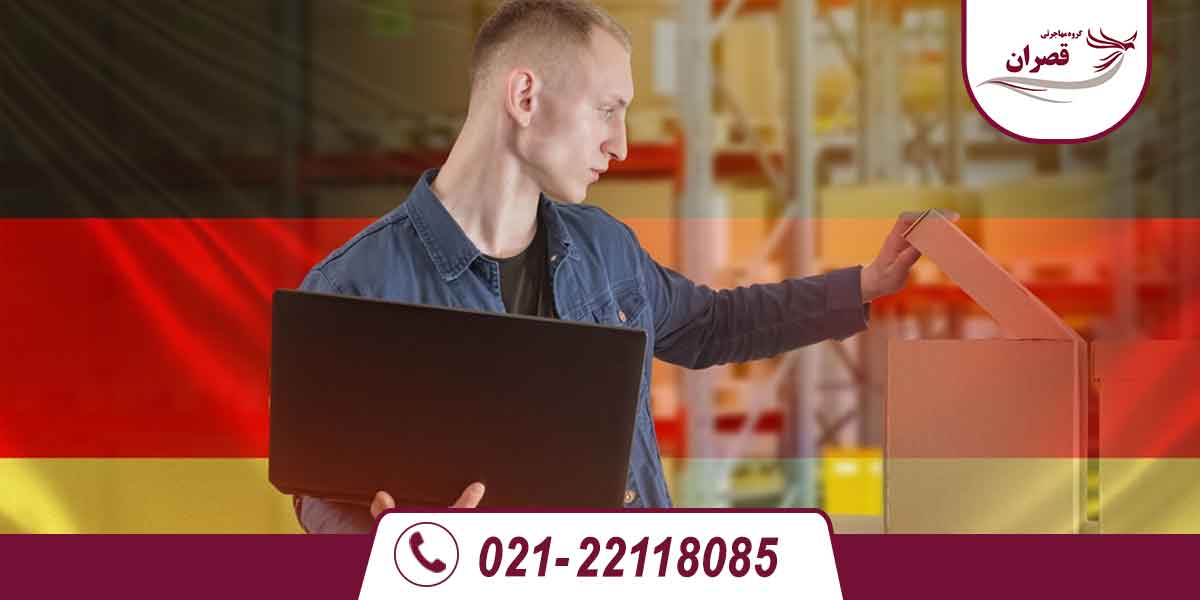 هر آنچه باید در مورد خرید بیزینس در آلمان بدانید!