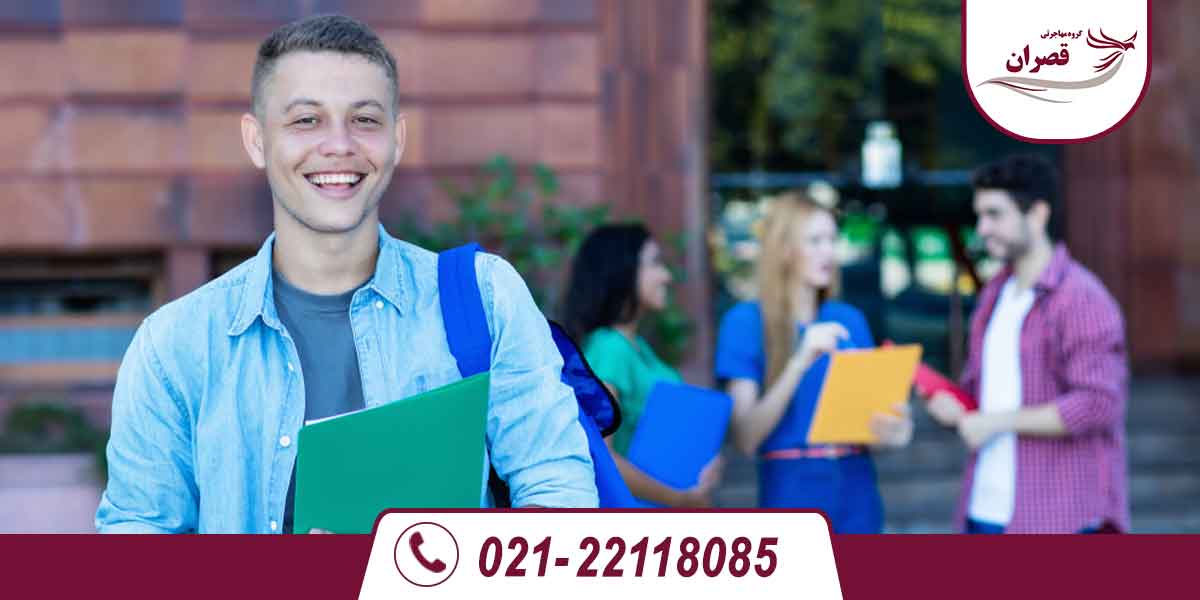 بهترین شهرهای آلمان برای تحصیل